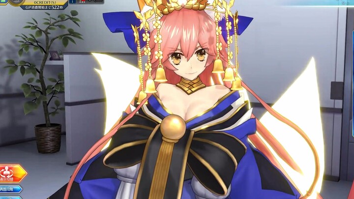 【FGO Arcade】Tamamo-no-Mae · Suara (Kamar Pribadi, Panggilan, Reinkarnasi Lingshi) 【1080P/60FPS】