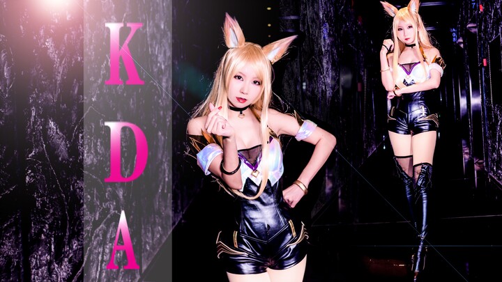 [Aoi Uemoto] POP/STARS☆K/DA Girl Group