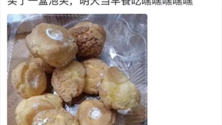 Balasan kocak para netizen: Beli satu kotak puding puff, besok jadi sarapan