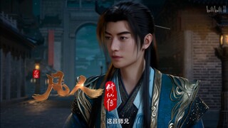 吕师兄，我就是你口中拥有72法宝的剑修啊！