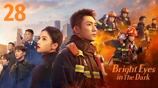 🇨🇳Burning Heart For You (2023) EP 28 [Eng Sub]