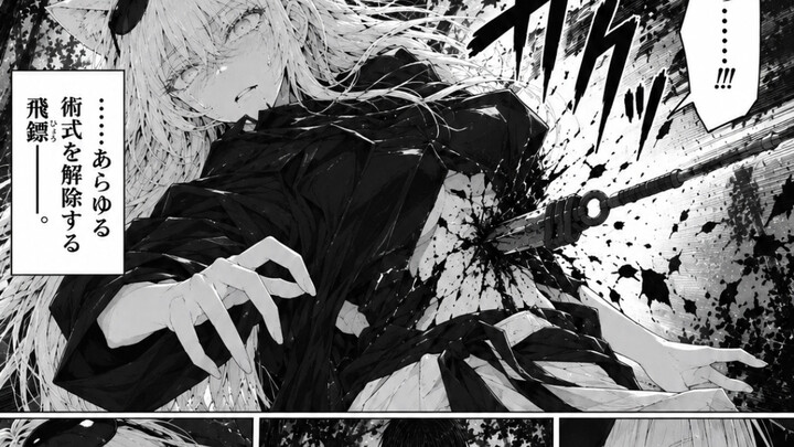 【ตำนานเจ้าเหมียวโกโจ 01】โกโจ มีม่า VS ฟุชิงิริ เซนตะ การปะทะครั้งแรก