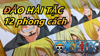 ĐẢO HẢI TẶC|Vẽ Sanji trong 12 phong cách hoạt hình khác nhau!