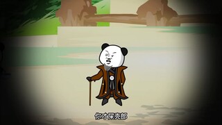 第一百四十七集，准提与接引做好事，镇元子再次躺赢