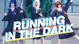 【مشروع التخرج】 قفزت مع الأصدقاء الذين تعرفت عليهم بفضل تشو تشو في أغنية "Running In The Dark"!