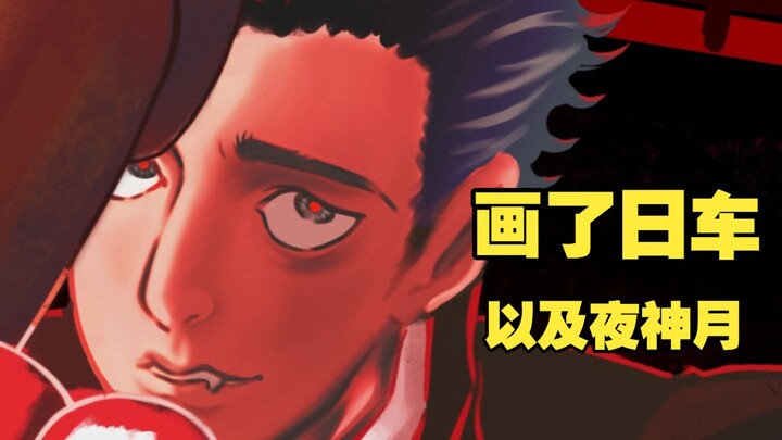 [Procreate] Drew Hikari Kaname and Light Yagami