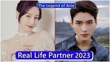 Dilraba Dilmurat And Gong Jun (The Legend of Anle) Real Life Partner 2023