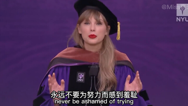 Pidato Taylor Swift di Universitas New York: “Momen-momen yang Tak Diakui Juga Sama Pentingnya”