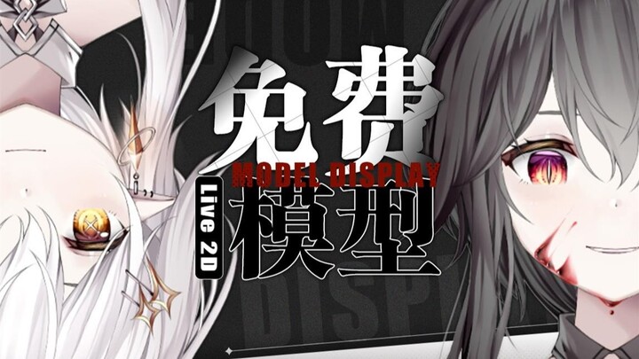 测试