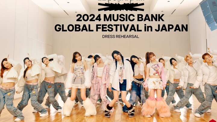 LE SSERAFIM 2024 MUSIC BANK GLOBAL FESTIVAL di JEPANG Dress Rehearsal