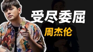 In the early days, he was taken care of by Liu Genghong. After becoming famous, he supported his bro