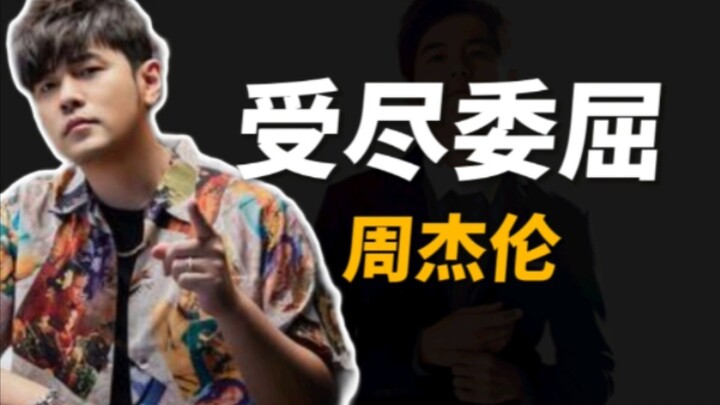 In the early days, he was taken care of by Liu Genghong. After becoming famous, he supported his bro