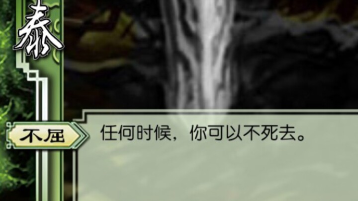 When the skill descriptions are a bit shorter, it’s time to switch to fun mode.
