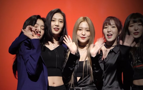 [4K] [Red Velvet] 'Bad Boy' Relay Dance