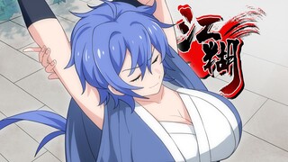 看好了兰矛，不留神功是这么用的！【兰予传】·肆