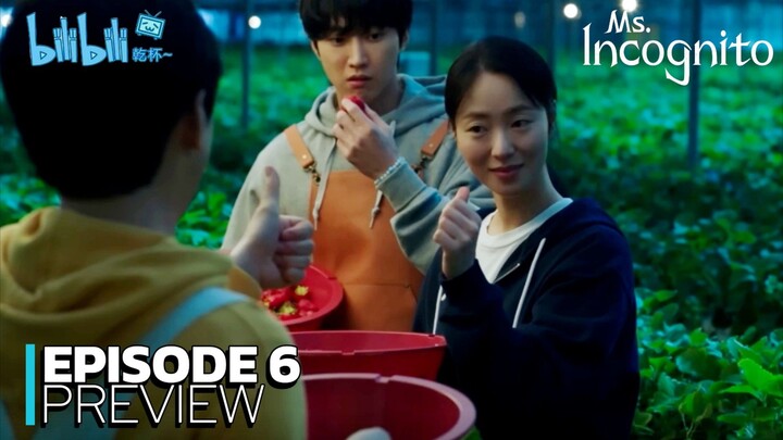 Ms.Incognito - Ep 6 Sub Indo!