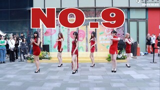 美晕了！！NO.9  路演 【爱豆联盟路演舞台】郑州10.5