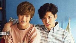 ♡ THE LOVER ♡ BL FULL MOVIE