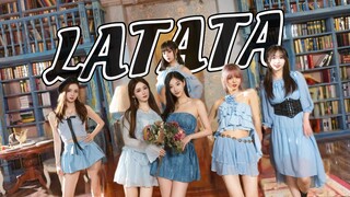 【𝑷𝑷𝑿行星团】「神女美学 × 封神级出道曲」I-dle《LATATA》破圈名场面回顾 | 还原 MV 名场景的绝美高质量翻跳 从出道即巅峰到 K-pop