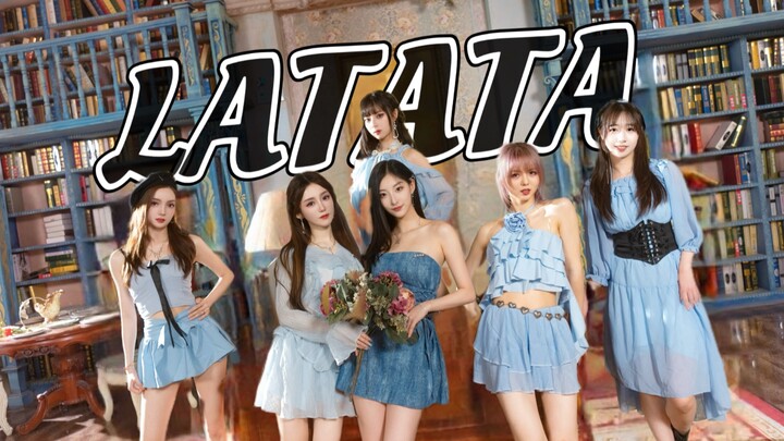 [𝑷𝑷𝑿 Planet Group] "Goddess Aesthetics x A Debut Song" I-dle's "LATATA" Breakout Scene Review | Stun