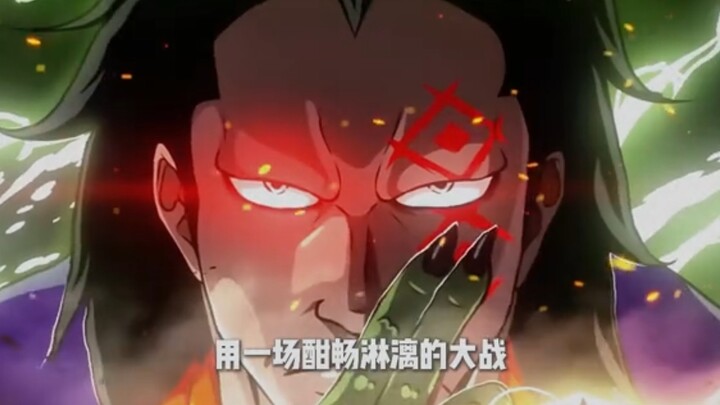 Revolutionary Dragon vs. Imu! Luffy Makes a Dashing Rescue!