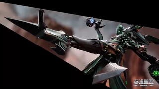 Swallowed Star Ep 186【English Sub】