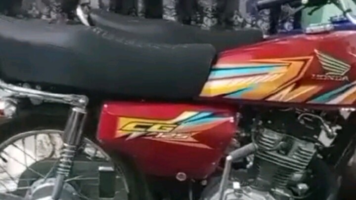125 bike