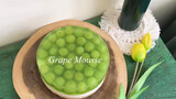 [Food]How to make a Delicious Mousse Cake with Green Grapes  