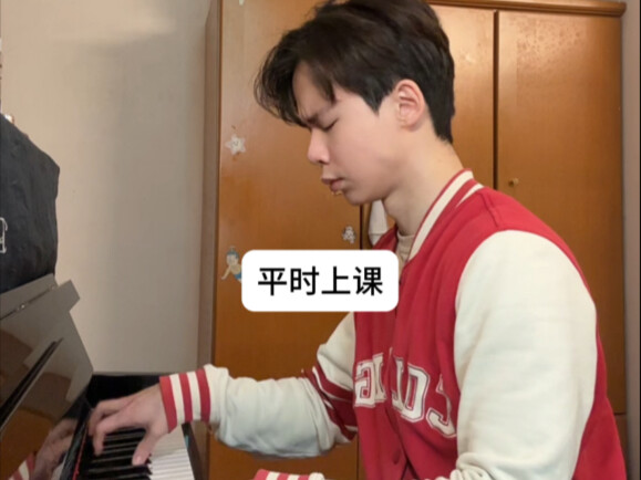 Teachers' attitudes during regular classes vs. before exams