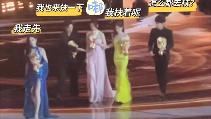 Does Du look super delicate, so does she need everyone to help her up? (not really!)