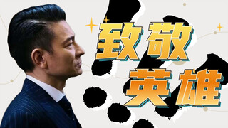 致敬逆行的英雄们，没有他们的付出，哪有什么岁月静好