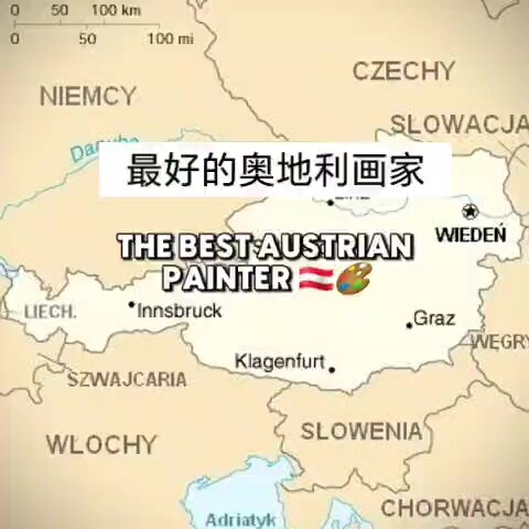 Siapakah pelukis Austria terbaik