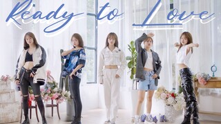 SEVENTEEN夏日新曲《Ready to Love》次粉全曲超实力五套换装还原翻跳【艾琳鹅】