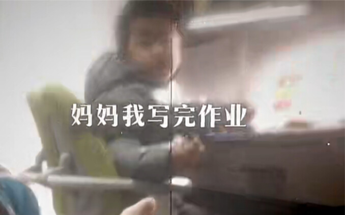 นี่ช่างเป็นความรักของแม่แบบตำราเลยนะ👩🍼