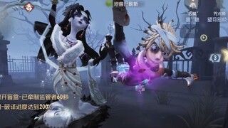 没有救人位？那就让屠夫挂不上！