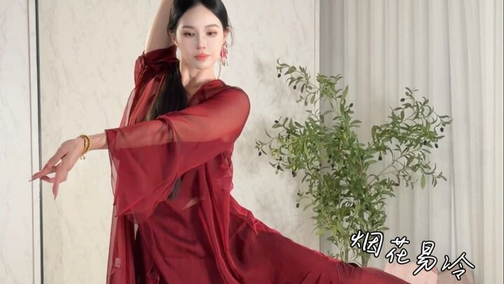 Follow the mortal world and wander through life with me.