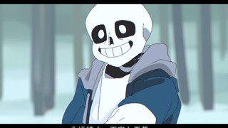【Undertale手书】In the Back Room（电锯人ED5）（作者：つまよーじ）