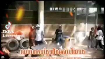 ขแมร์ดริฟต์ แม่นบ่ แม่นอยู่