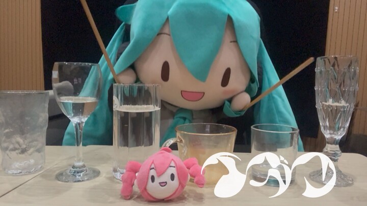 fufu: There aren’t many instruments left for humans anymore.