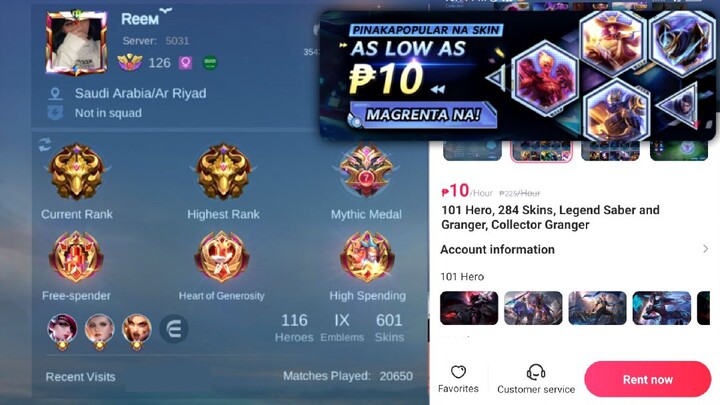 HOW TO RENT MLBB ACCOUNTS TO USE ALL SKINS AND HEROES FOR ONLY ₱10 PESOS IN MOBILE LEGENDS
