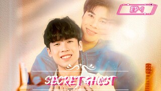 [EP 4] Secret Ghost 👻