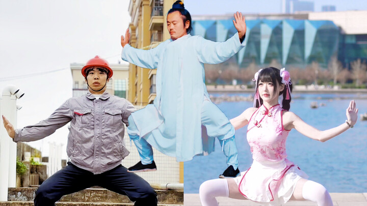 Electrician VS Taoist Master VS Maid