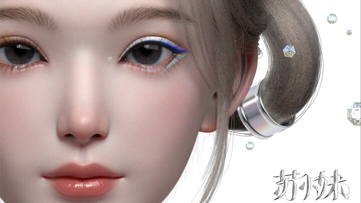 After a nap... wake up to a new world? !