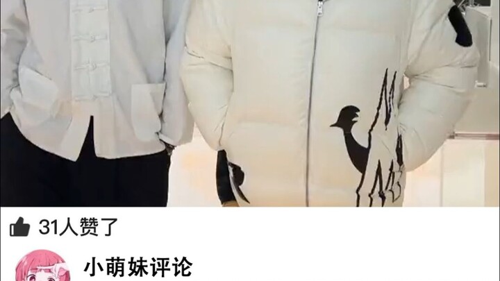 "Scan the code to order"