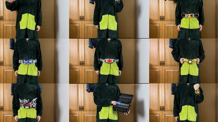 ราคาสูงลิ่วของคาเมนไรเดอร์ห้องเก่าวิวทะเล
