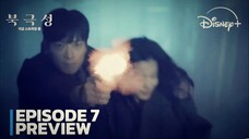 Tempest (북극성) Episode 7 Sub Indo