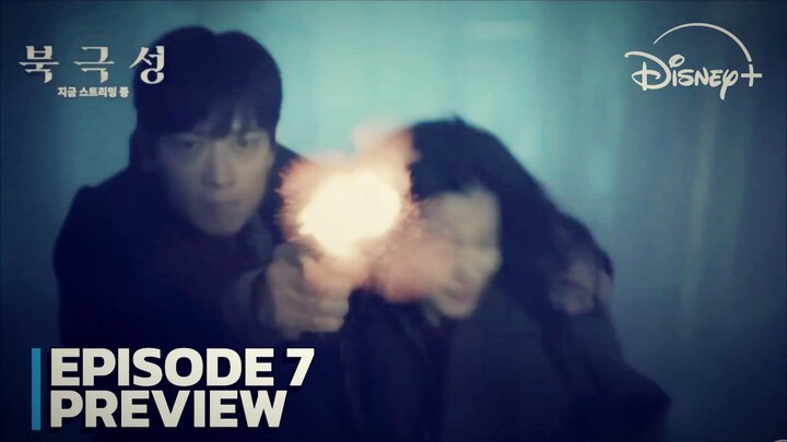 Tempest (북극성) Episode 7 Sub Indo