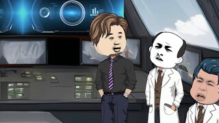 Episode 11: Trading with the military, oh, you alien from Kun Star, you finally show your true color