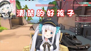 Kagura Mea can also make cute sounds【神楽めあ】