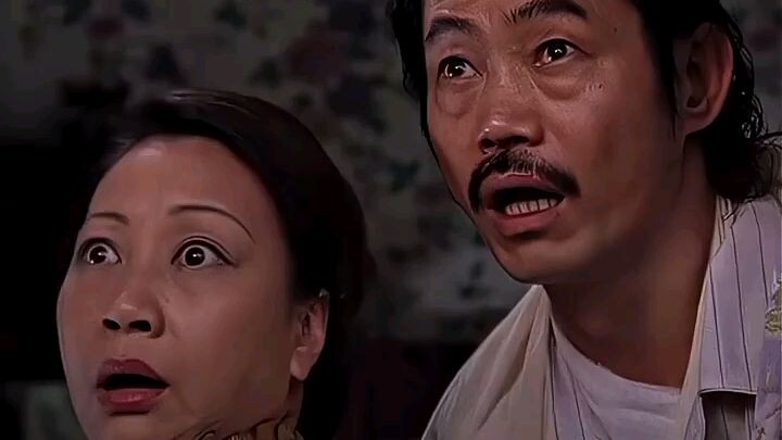 KUNGFU HUSTLE 2